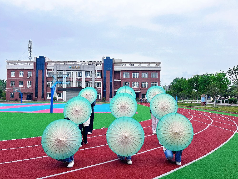 ​五育并举