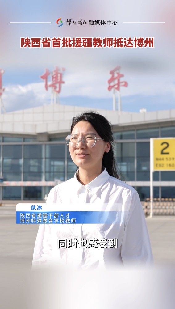 微信图片_20260817090351_263_3.jpg