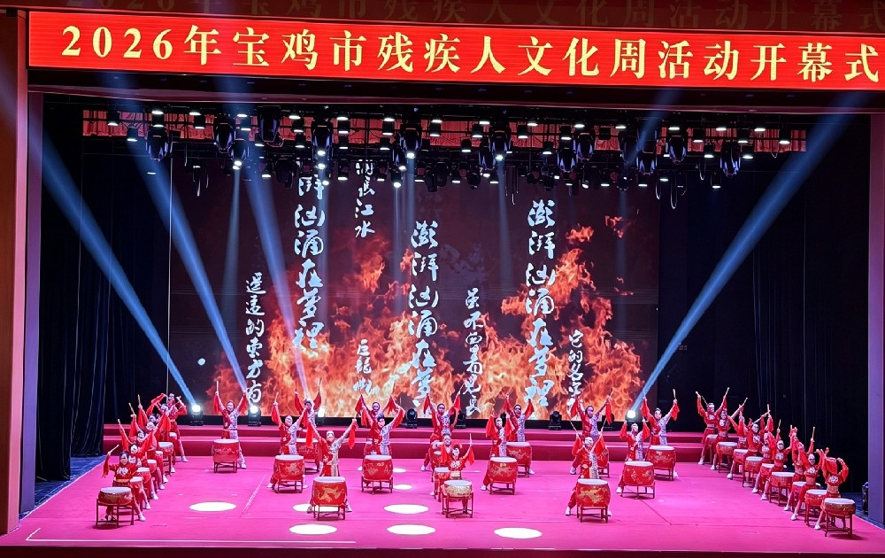 微信图片_20260824173947_107_19.jpg